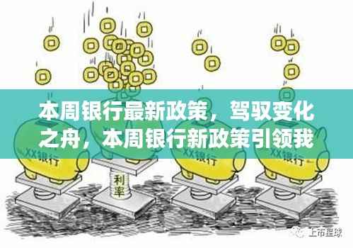 业绩展示 第259页