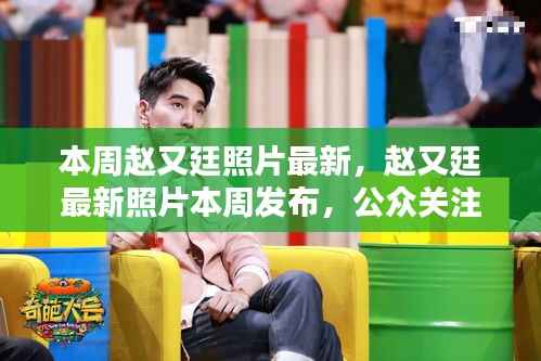 员工入口 第252页