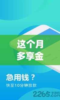 在线留言 第256页