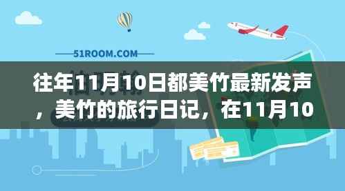 联系我们 第257页