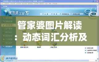 新闻中心 第235页