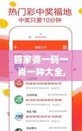 员工入口 第223页