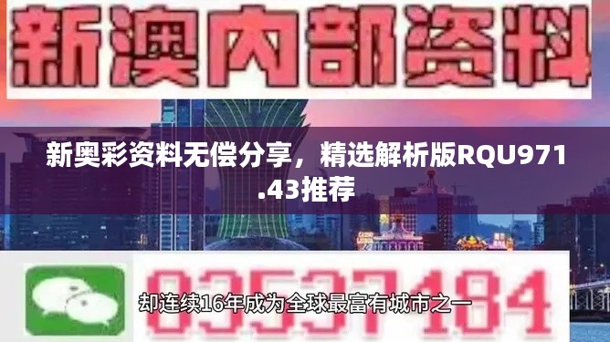 联系我们 第224页