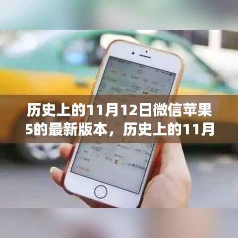 风驰电掣 第25页