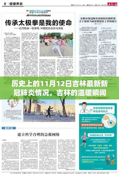 在线留言 第212页