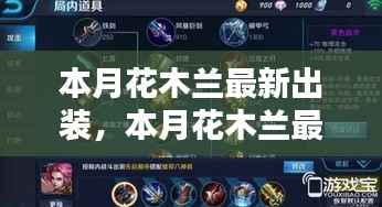 新闻中心 第216页