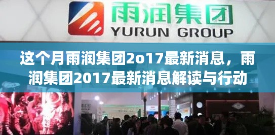 在线留言 第211页