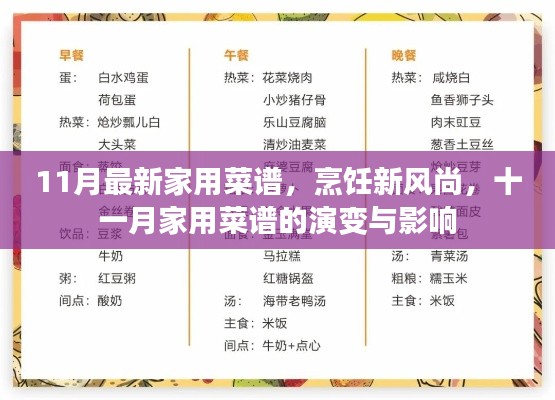 在线留言 第202页