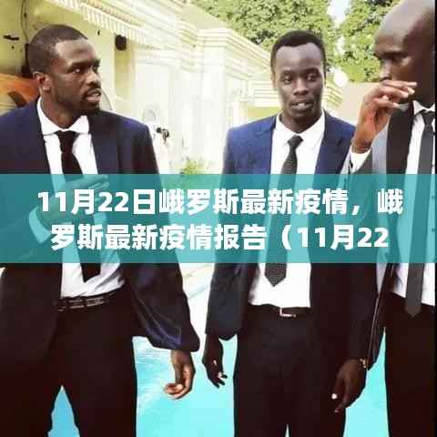 员工入口 第178页