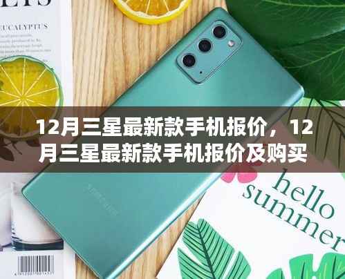 联系我们 第174页