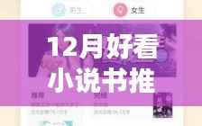 政策法规 第181页