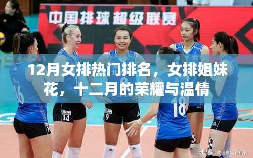 造价咨询 第158页