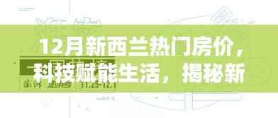 员工入口 第148页