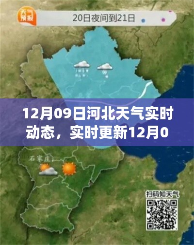 联系我们 第143页