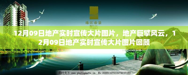 员工入口 第127页