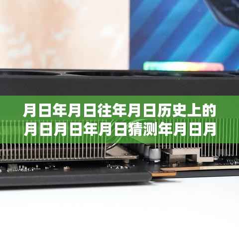 员工入口 第121页