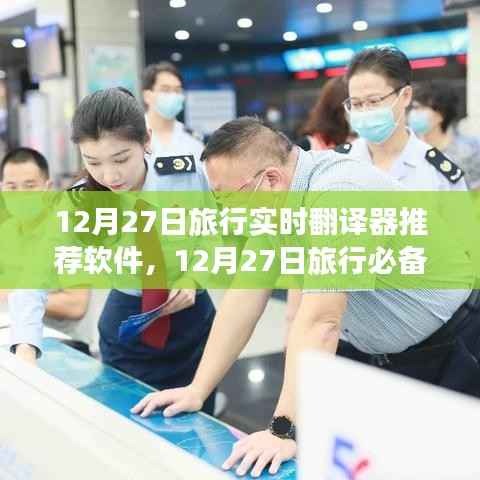 公司概况 第118页