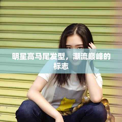 沉灶生蛙 第3页