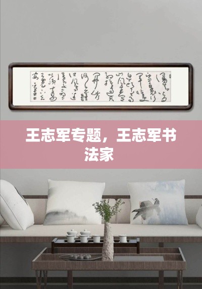 员工入口 第95页