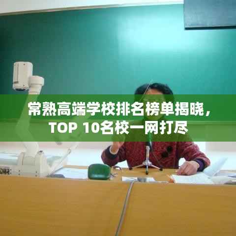 不知不觉 第2页