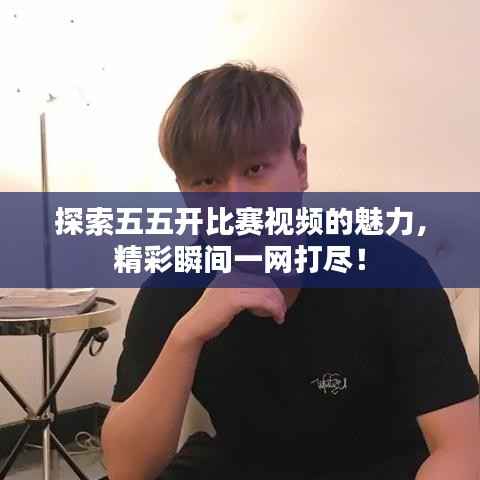 政策法规 第81页