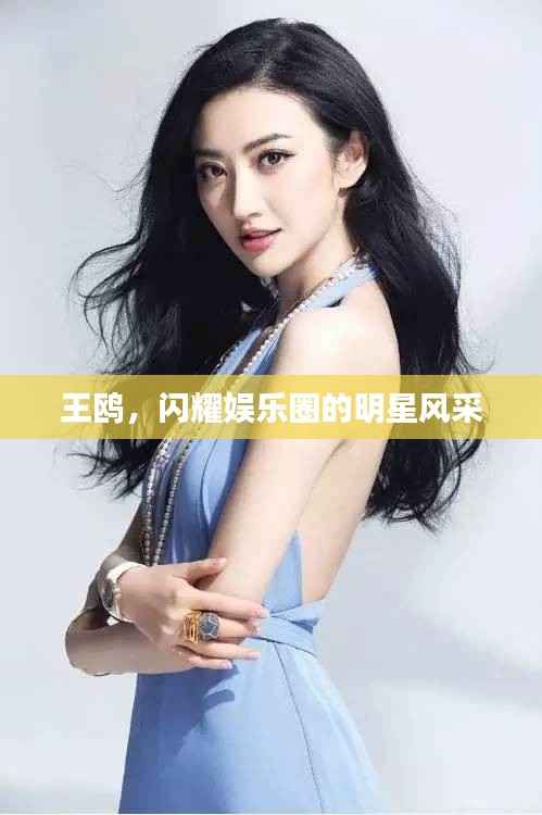 勤勤恳恳 第2页