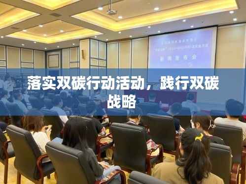 新闻中心 第68页