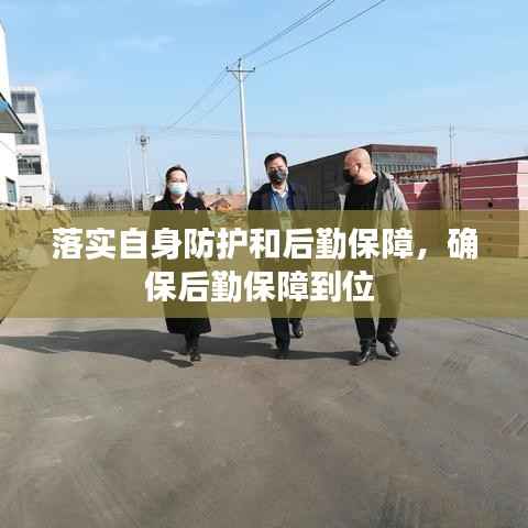 造价咨询 第70页