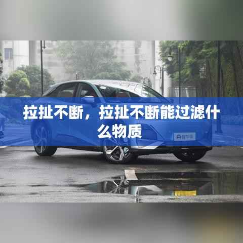 造价咨询 第65页