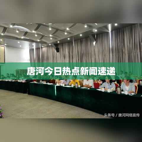 造价咨询 第64页