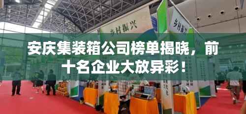 联系我们 第54页